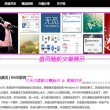 香港6合总彩公开一码石